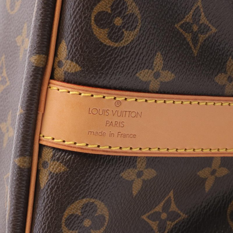 Louis Vuitton Keepall Bandouliere 50 Boston Bag M41416 - Barde - Image 4