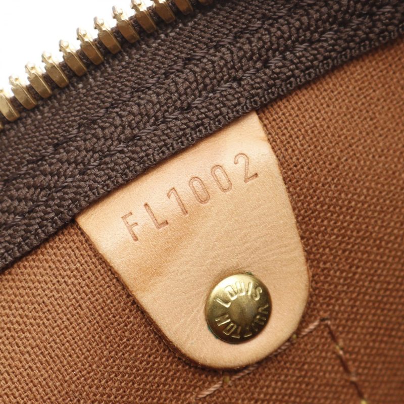 Louis Vuitton Keepall Bandouliere 45 Monogram Bag - Barde - Image 5