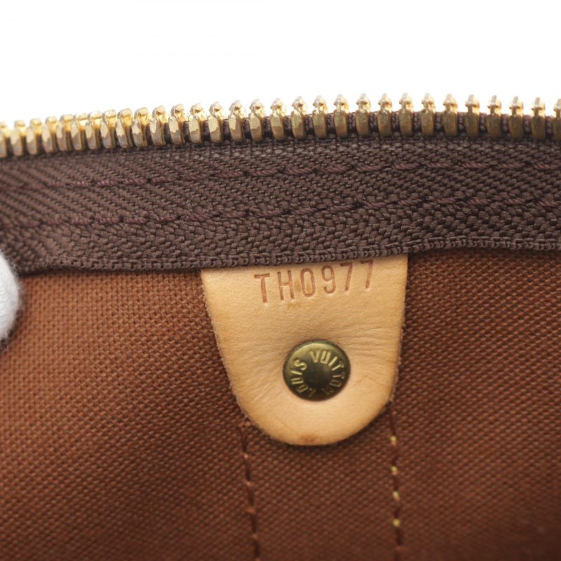Louis Vuitton Monogram Keepall Bandouliere 50 Bag - Barde - Image 5