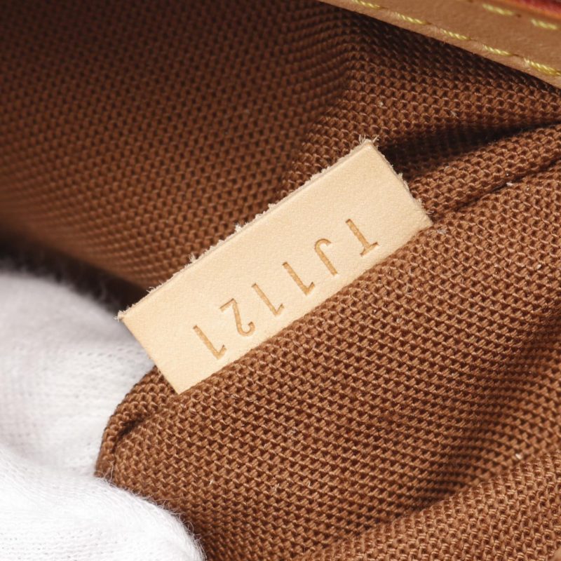 Louis Vuitton Monogram Carryall Boston Bag M40074 - Barde - Image 5