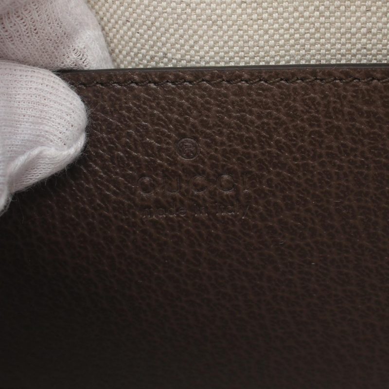 Gucci Ophidia GG Supreme Shoulder Bag - Barde - Image 4