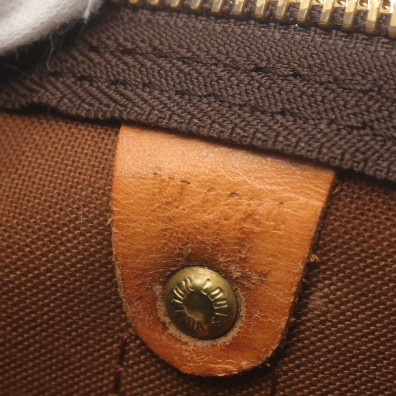 Louis Vuitton Monogram Keepall Bandouliere 50 Bag - Barde - Image 5