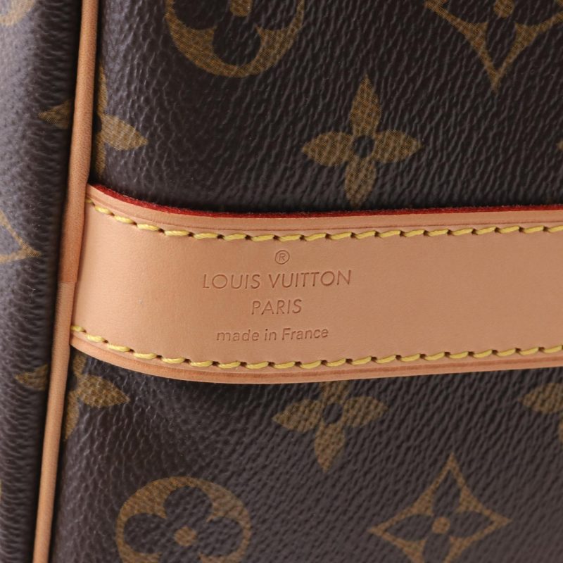 Louis Vuitton Keepall Bandouliere 50 Monogram Boston Bag M41416 - Barde - Image 4