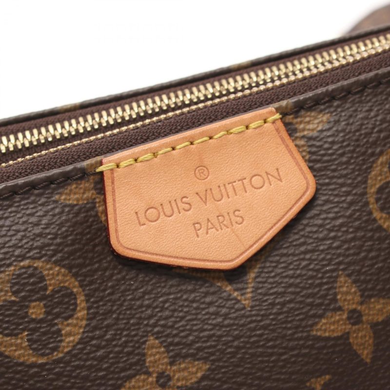 Louis Vuitton Multi Pochette Shoulder Bag M44813 - Barde - Image 6