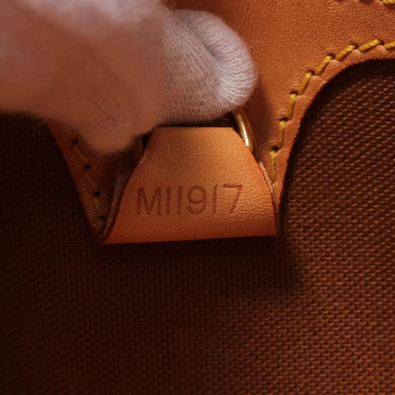 Louis Vuitton Ellipse PM Handbag Monogram Brown - Barde - Image 5