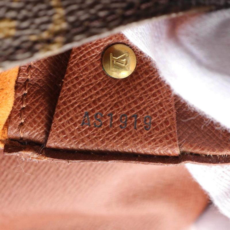 Louis Vuitton Monogram Musette Shoulder Bag M51256 - Barde - Image 5