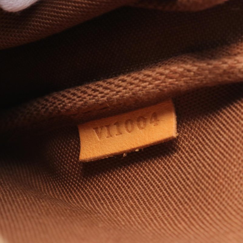 Louis Vuitton Monogram Panda Handbag M51981 - Barde - Image 5