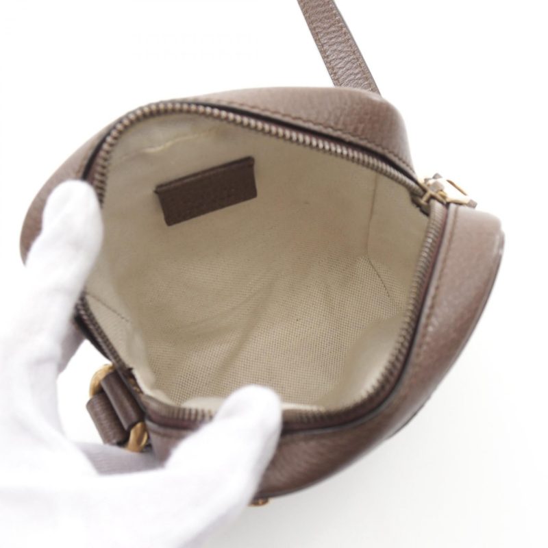 Gucci Ophidia GG Supreme Shoulder Bag - Barde - Image 3