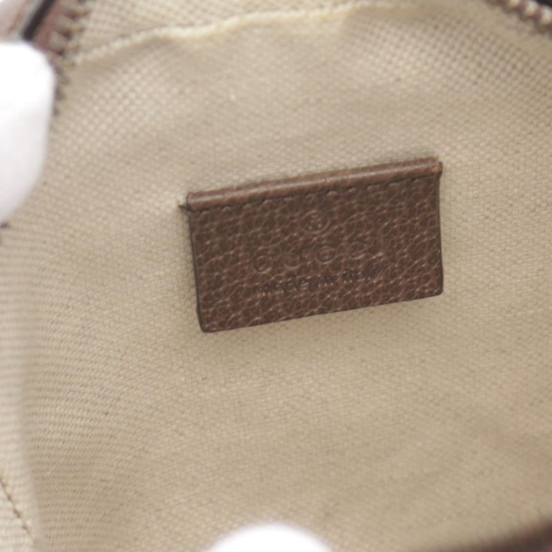 Gucci Ophidia GG Supreme Shoulder Bag - Barde - Image 4