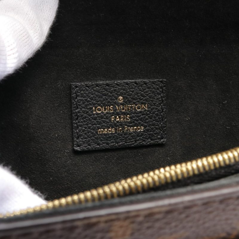 Louis Vuitton Victoire Monogram Shoulder Bag M41730 - Barde - Image 4