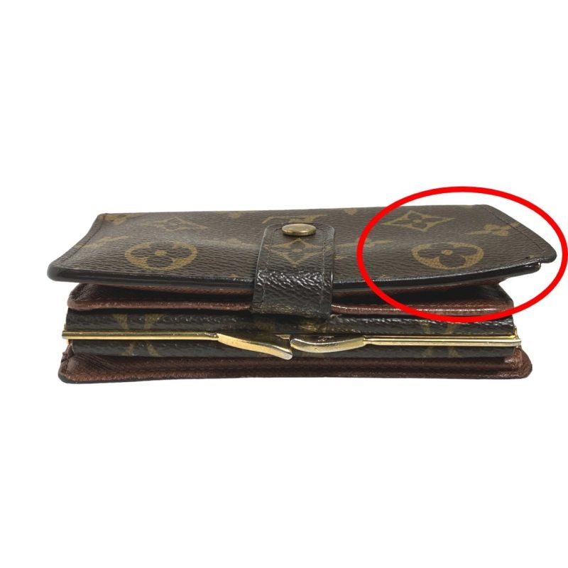 Louis Vuitton Viennois  Canvas Wallet - Barde - Image 3