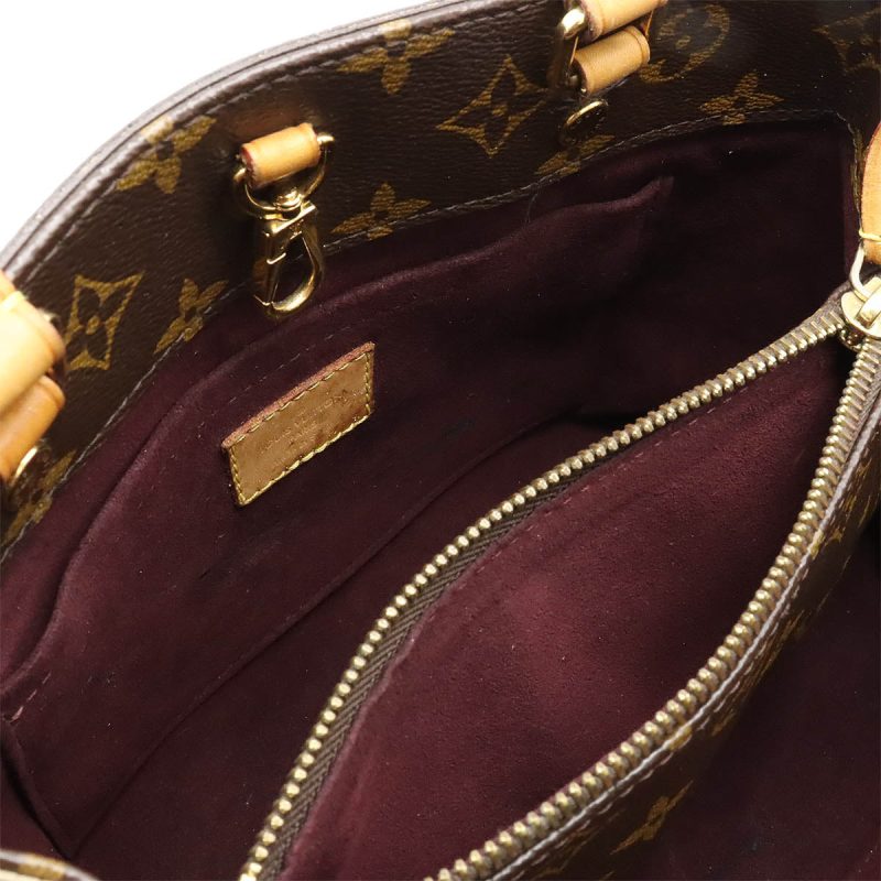 Louis Vuitton Monogram Montaigne BB Handbag M41055 - Barde - Image 5