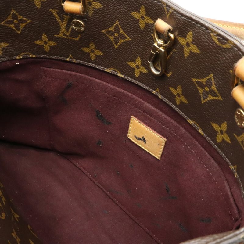 Louis Vuitton Monogram Montaigne BB Handbag M41055 - Barde - Image 8
