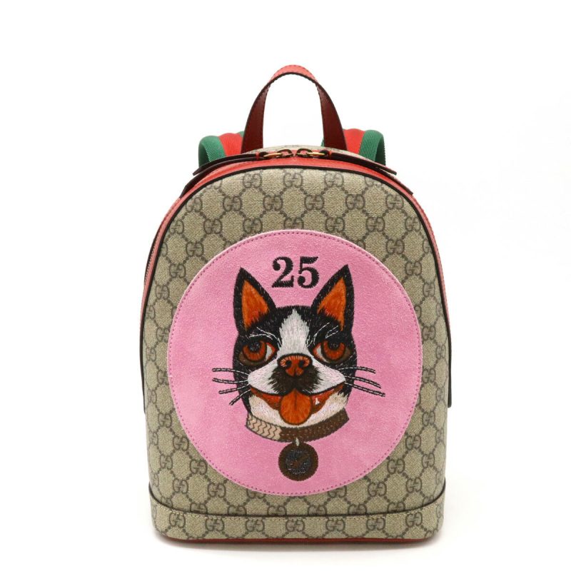 Gucci GG Supreme Bosco Dog Backpack PVC Leather - Barde