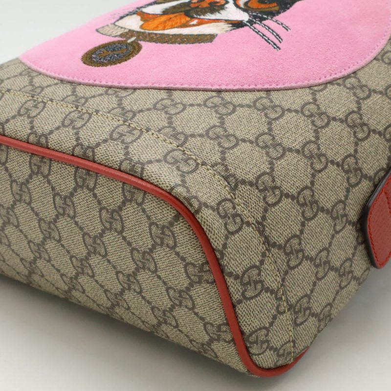 Gucci GG Supreme Bosco Dog Backpack PVC Leather - Barde - Image 3