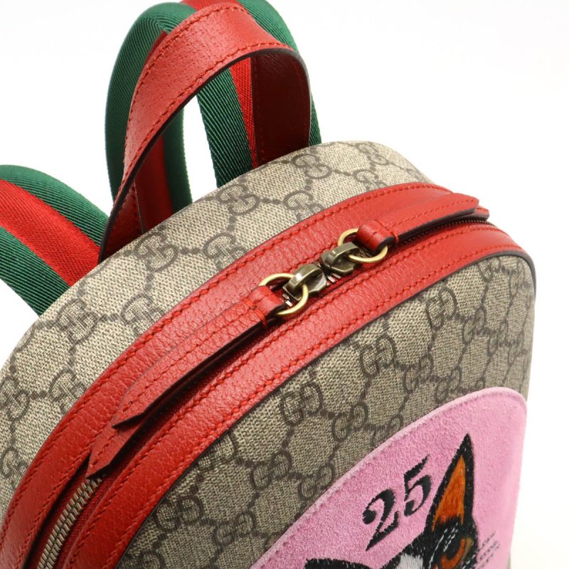 Gucci GG Supreme Bosco Dog Backpack PVC Leather - Barde - Image 4