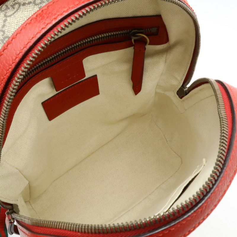 Gucci GG Supreme Bosco Dog Backpack PVC Leather - Barde - Image 5