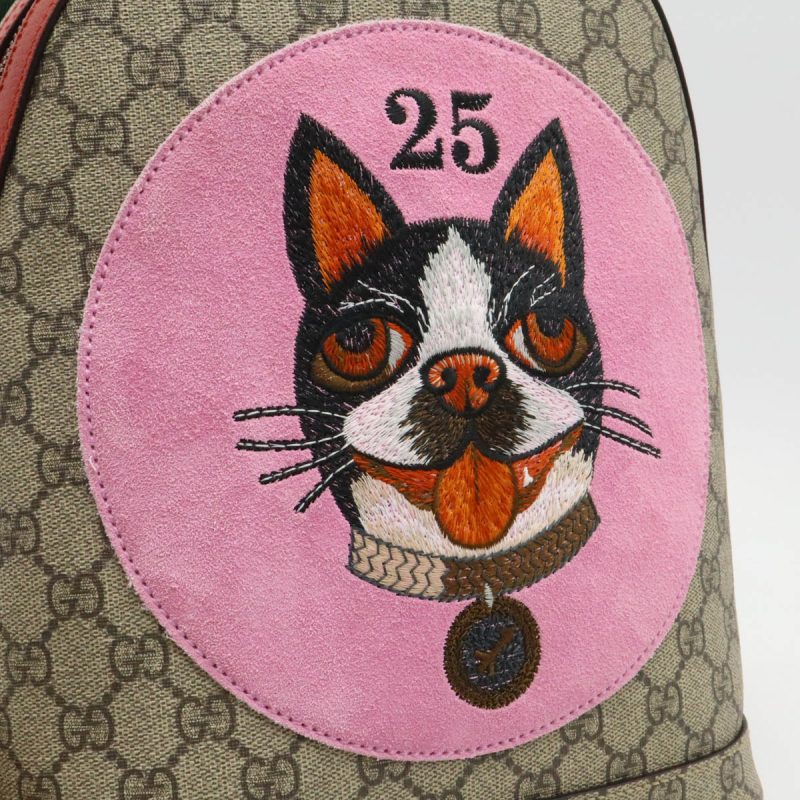 Gucci GG Supreme Bosco Dog Backpack PVC Leather - Barde - Image 8