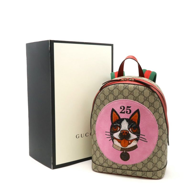 Gucci GG Supreme Bosco Dog Backpack PVC Leather - Barde - Image 9