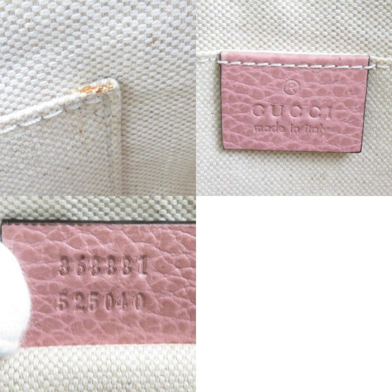 Gucci  Leather Pouch (Pre-Owned) - Barde - Image 5