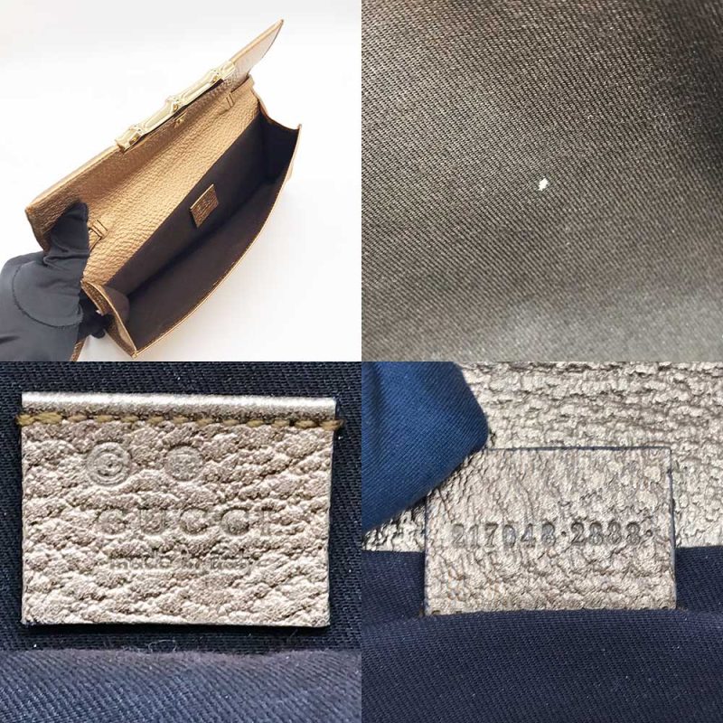 Gucci Leather Party Shoulder Bag Gold 217048 - Barde - Image 4