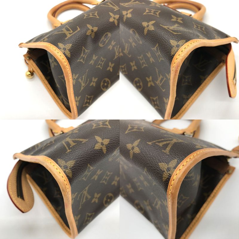 Louis Vuitton Monogram Popincourt Handbag M40009 - Barde - Image 3