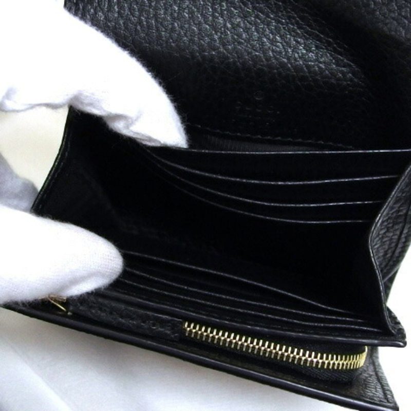 Gucci   Gg Supreme Leather Wallet (Bi-Fold) (Pre-Owned) - Barde - Image 6