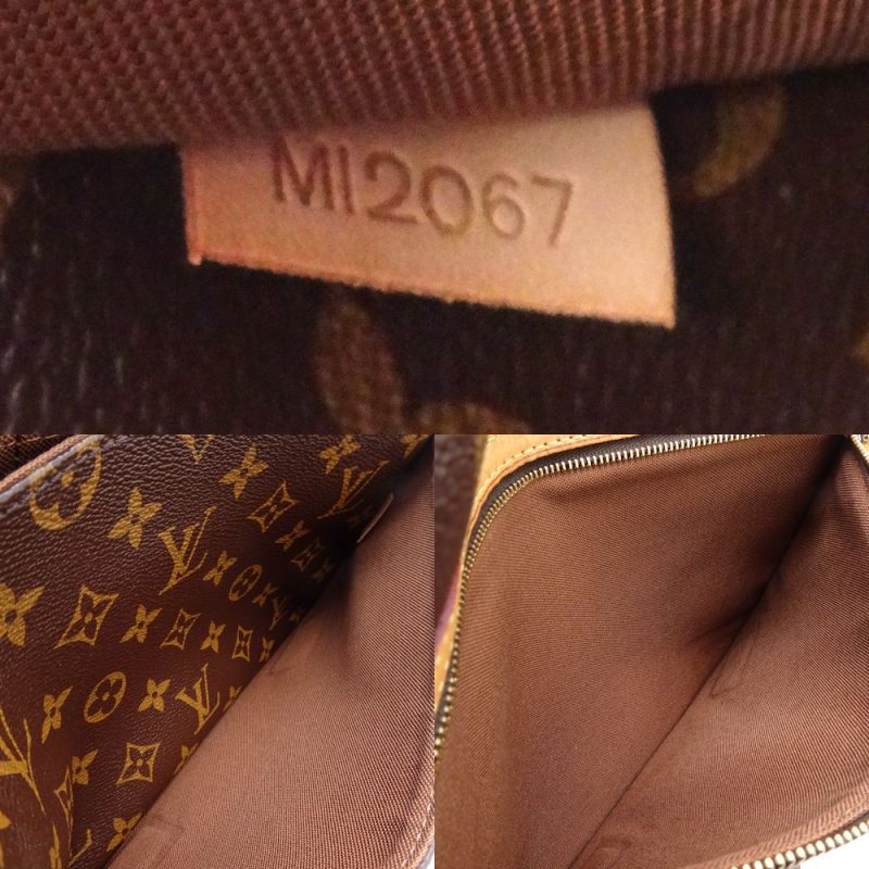 Louis Vuitton Monogram Messenger PM Bosphore Bag - Barde - Image 9