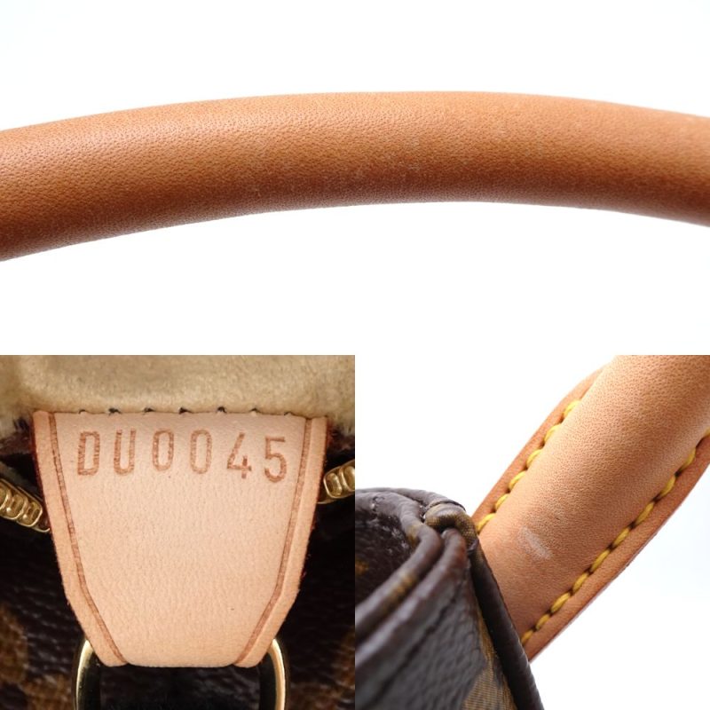 Louis Vuitton Monogram Looping GM Shoulder Bag M51145 - Barde - Image 6