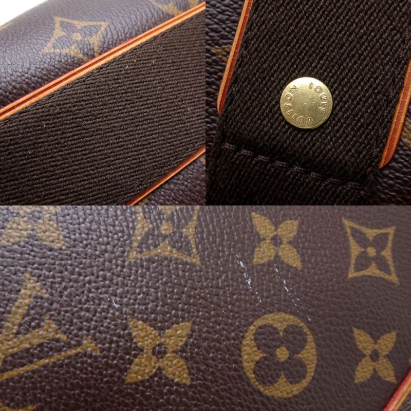 Louis Vuitton Monogram Cabas Beaubourg Tote M53013 - Barde - Image 4