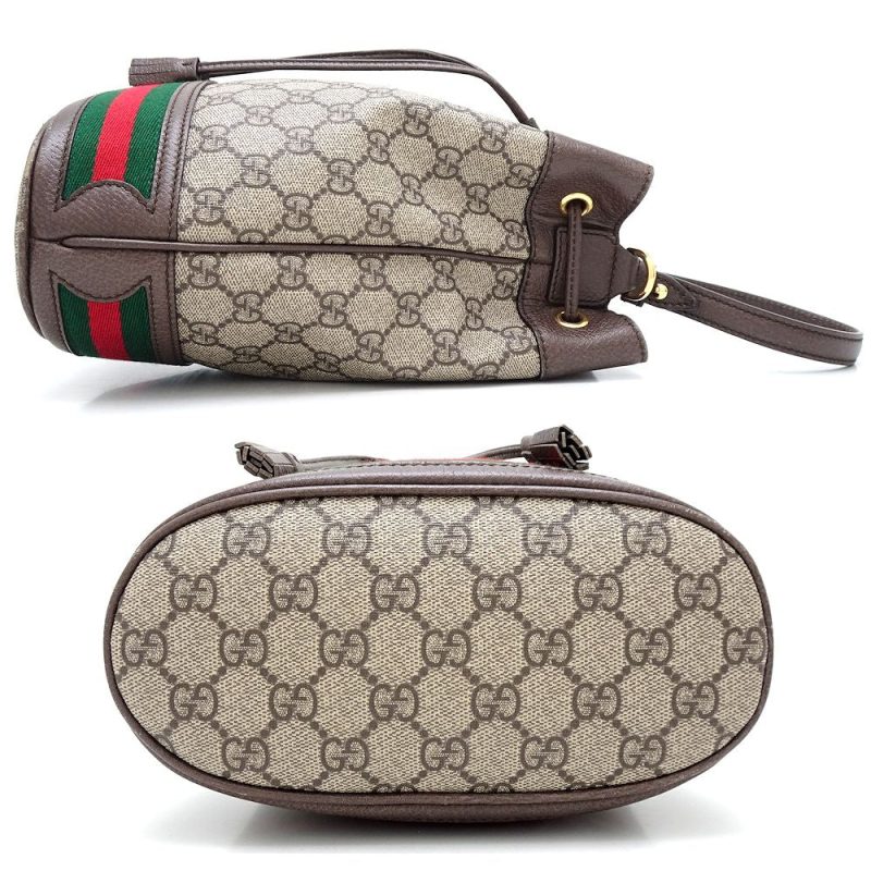 Gucci Small Bucket Bag GG Supreme Canvas Leather - Barde - Image 2