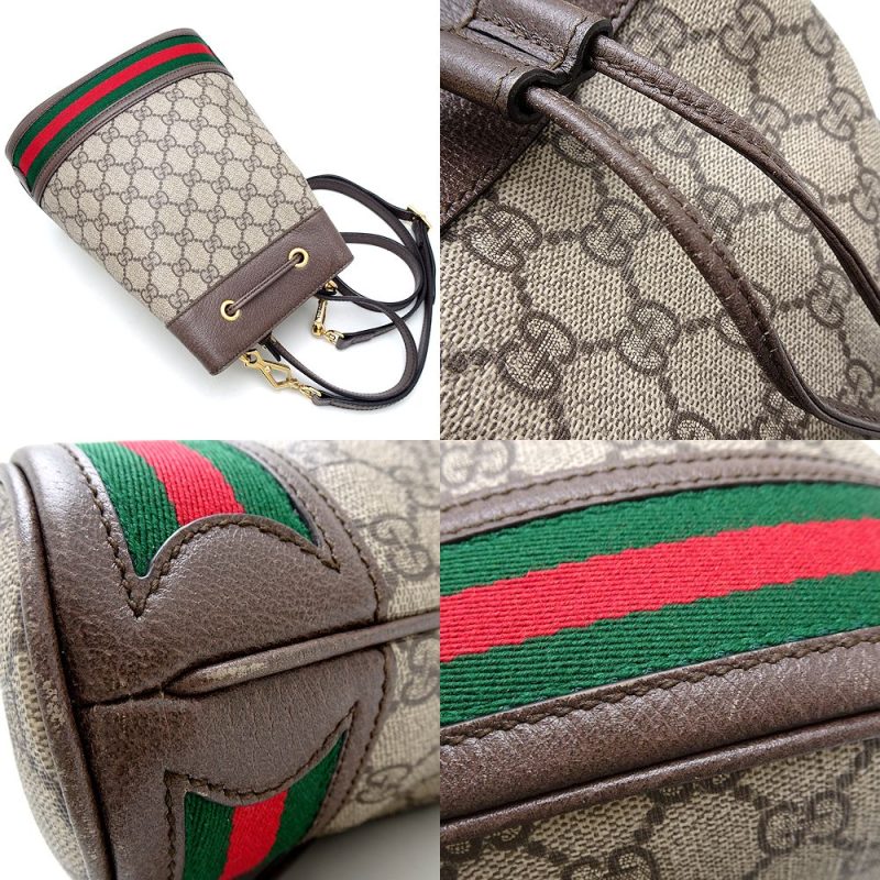 Gucci Small Bucket Bag GG Supreme Canvas Leather - Barde - Image 3