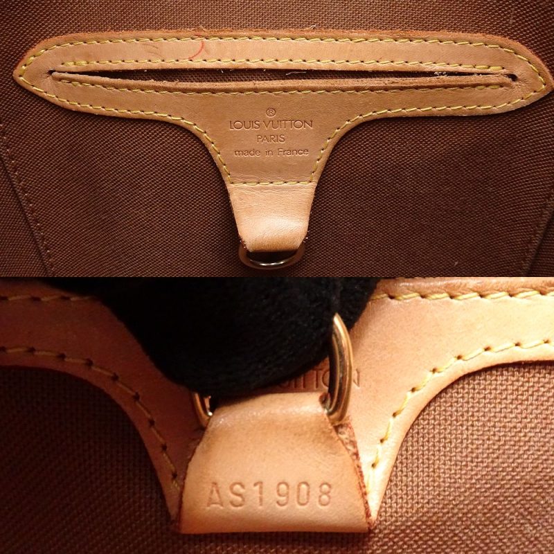 Louis Vuitton Monogram Ellipse MM Handbag M51126 - Barde - Image 8