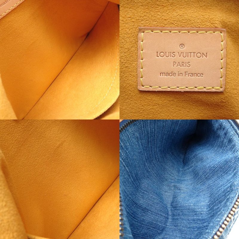 Louis Vuitton Denim Bag PM M95049 - Barde - Image 9
