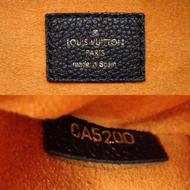 Louis Vuitton Monogram Empreinte Bum Bag M44812 - Barde - Image 6