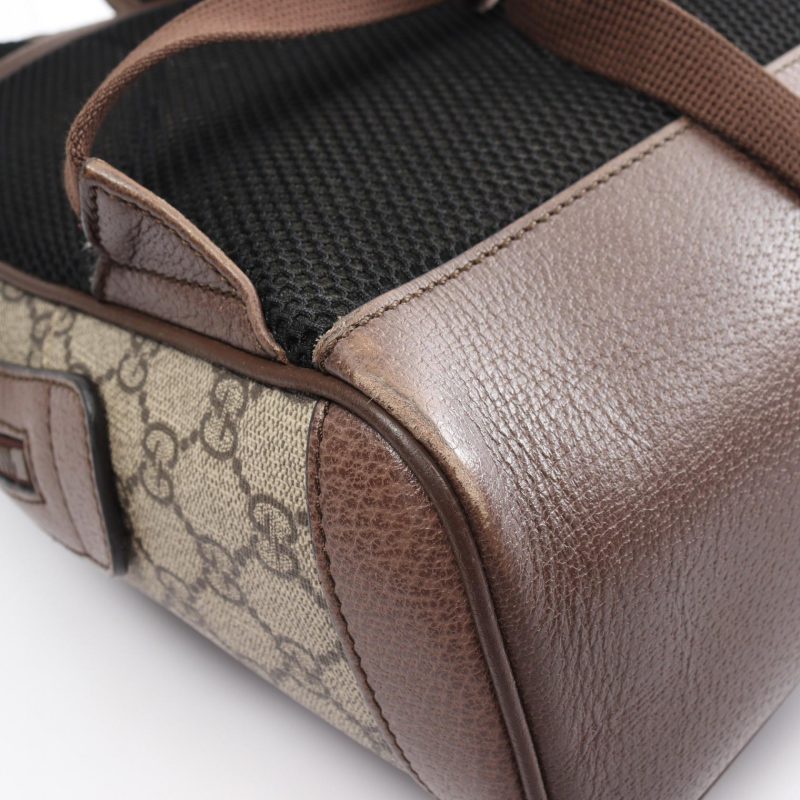Gucci Ophidia GG Small Backpack Canvas Backpack - Barde - Image 6