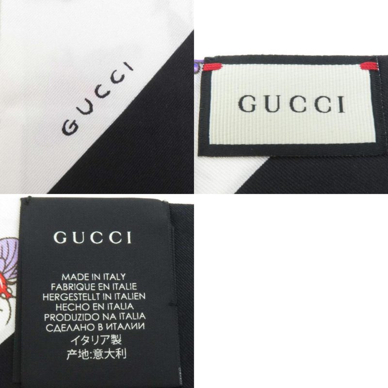 Gucci  Silk Scarf (Pre-Owned) - Barde - Image 5