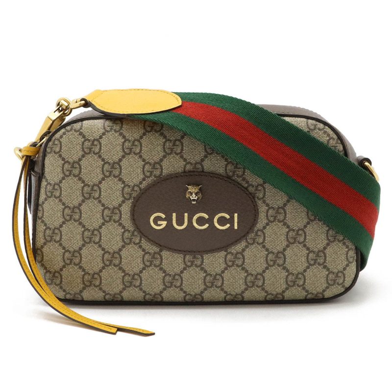Gucci     Color yellow Gg Supreme Leather Shoulder Bag (Pre-Owned) - Barde