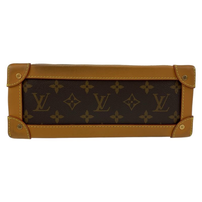 Louis Vuitton Monogram Soft Trunk Shoulder Bag M44660 - Barde - Image 8
