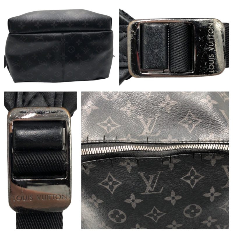 Louis Vuitton Monogram Eclipse Backpack M43186 - Barde - Image 8