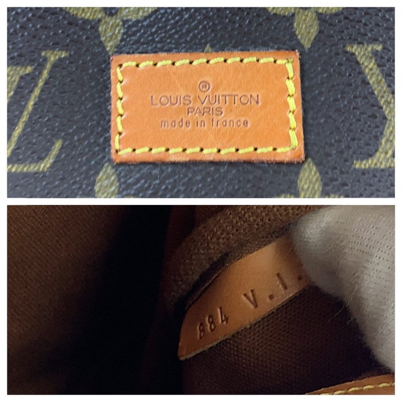 Louis Vuitton Monogram Saumur 35 Messenger Bag - Barde - Image 4