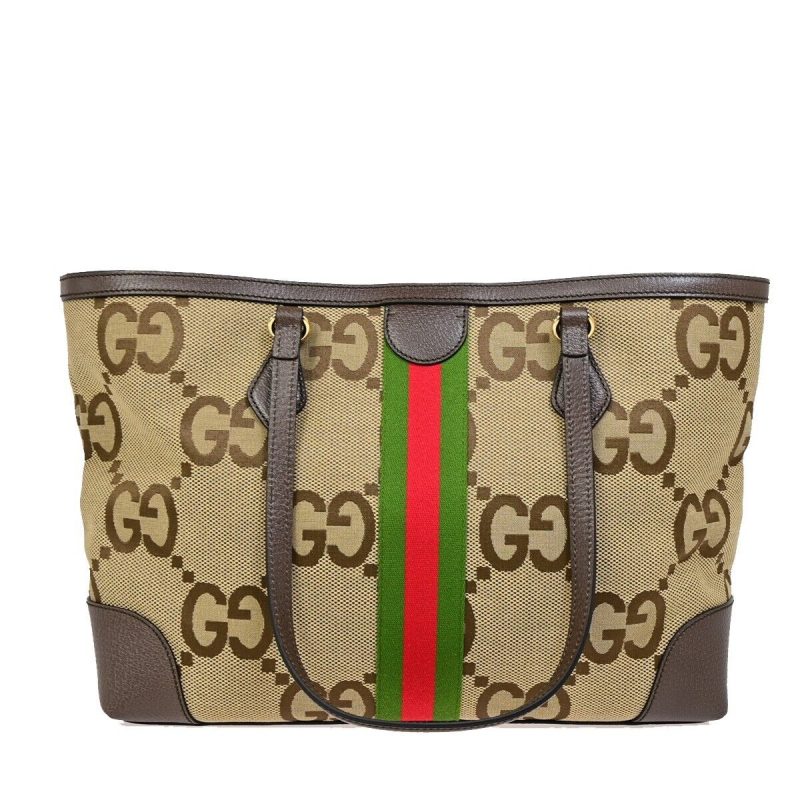 Gucci Ophidia  Canvas Shoulder Bag () - Barde - Image 2