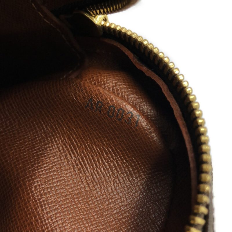 Louis Vuitton Nile  Canvas Shoulder Bag - Barde - Image 6
