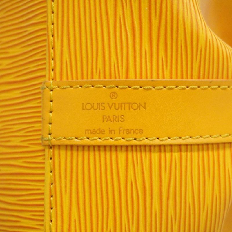 Louis Vuitton Noé  Leather Shoulder Bag - Barde - Image 6