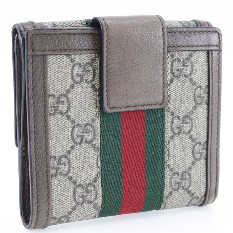 Gucci Gg Supreme  Canvas Wallet  () - Barde - Image 2