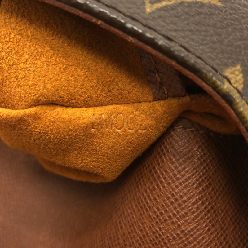 Louis Vuitton Musette Salsa  Canvas Shoulder Bag - Barde - Image 6