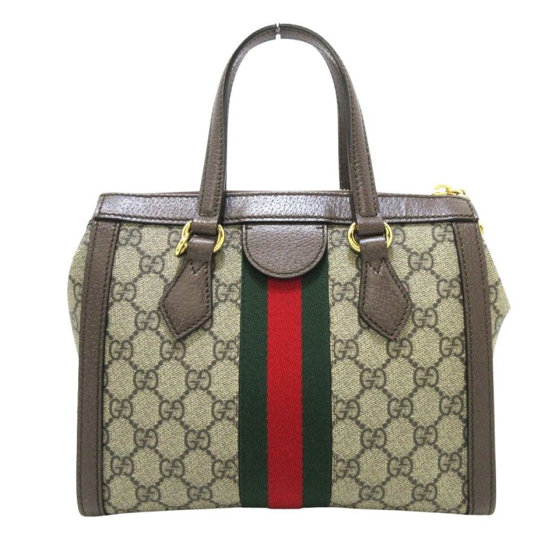 Gucci Ophidia  Canvas Tote Bag () - Barde - Image 2