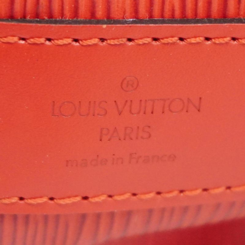 Louis Vuitton Sac D'épaule  Leather Shoulder Bag - Barde - Image 6