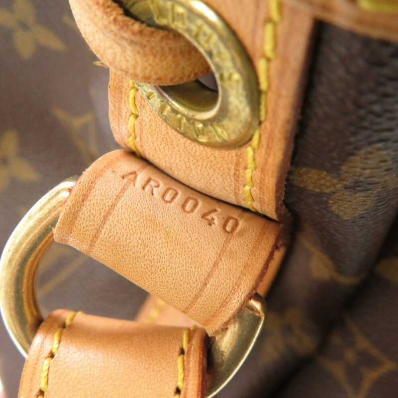 Louis Vuitton Noé  Canvas Shoulder Bag - Barde - Image 5