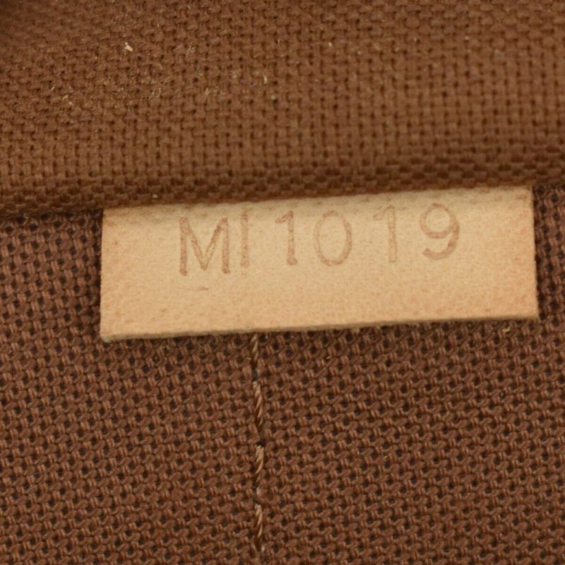 Louis Vuitton Montorgueil  Canvas Shoulder Bag - Barde - Image 6